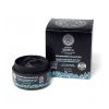 Natura Siberica - *The Northern Collection* - Black Cleansing butter