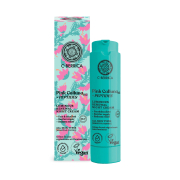 Natura Siberica - *Pink Calluna* - Renewing and illuminating night cream