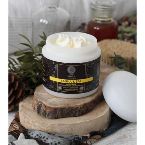 Natura Siberica - *Sauna & Spa* - Mini size dauric body oil