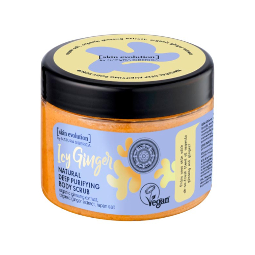 Natura Siberica - *Skin Evolution* - Purifying body scrub Icy Ginger
