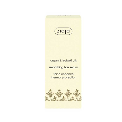 Ziaja - Smoothing Hair Serum Argan