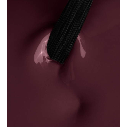 NeoNail - Semi-permanent nail polish - Charming Story