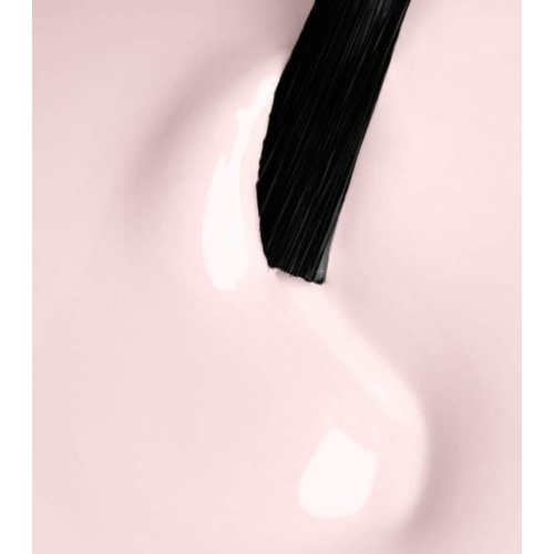 NeoNail - Semi-permanent nail polish - Vanilla Sky