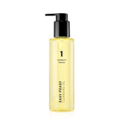 Numbuzin - Cleansing Oil No.1 Easy Peasy