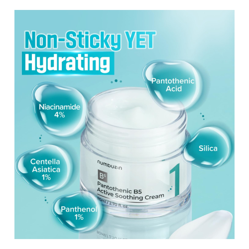 Numbuzin - Soothing Cream No.1 Pantothenic B5 Active