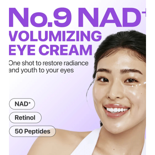 Numbuzin - Eye Contour Cream No.9 NAD+ Retinol Volumetox