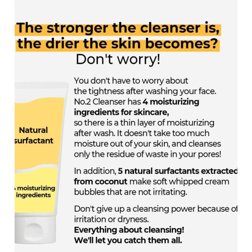 Numbuzin - Cleansing Foam No. 2 Deep Clean Fresh