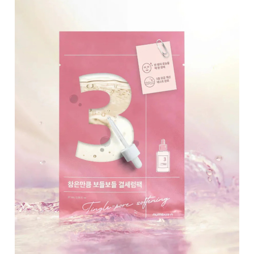 Numbuzin - Facial mask reduces pores No.3 Tingle-Pore Softening