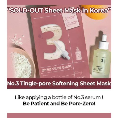 Numbuzin - Facial mask reduces pores No.3 Tingle-Pore Softening