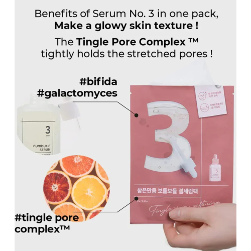 Numbuzin - Facial mask reduces pores No.3 Tingle-Pore Softening