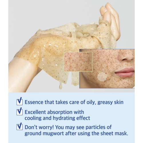 Numbuzin - Refreshing face mask No.4 SOS Icy Soothing