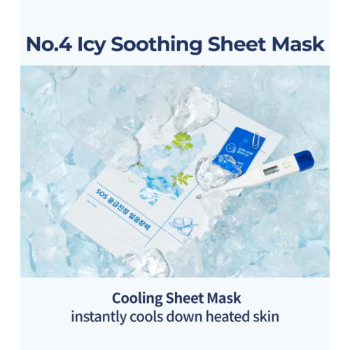 Numbuzin - Refreshing face mask No.4 SOS Icy Soothing