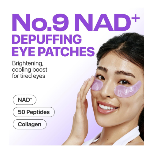 Numbuzin - Eye Contour Patches No.9 NAD+ Collagen