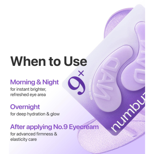 Numbuzin - Eye Contour Patches No.9 NAD+ Collagen