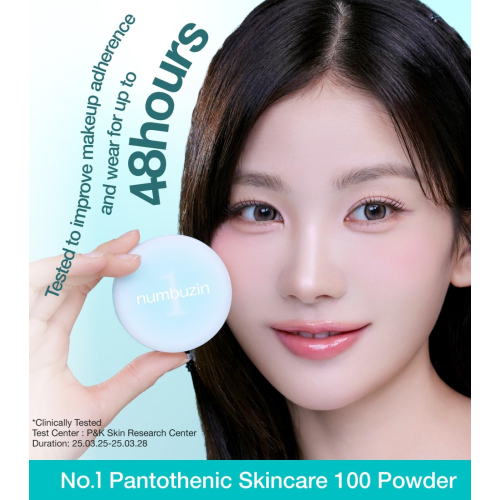 Numbuzin - Mattifying Powders No.1 Pantothenic Skincare 100 Powder