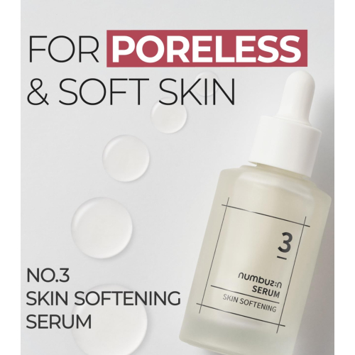 Numbuzin - Soothing Serum No.3 Skin Softening
