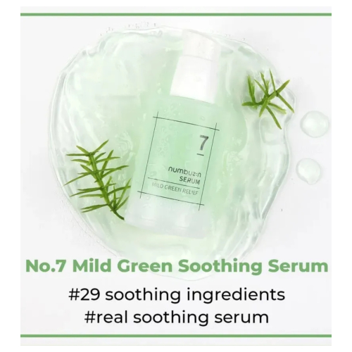 Numbuzin - Soothing Serum No. 7 Mild Green Soothing