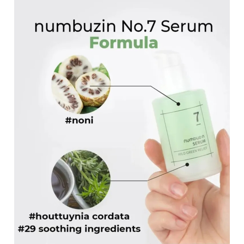 Numbuzin - Soothing Serum No. 7 Mild Green Soothing