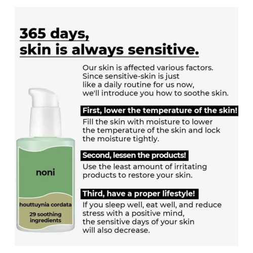 Numbuzin - Soothing Serum No. 7 Mild Green Soothing
