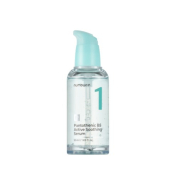 Numbuzin - Soothing Serum No.1 Pantothenic B5 Active
