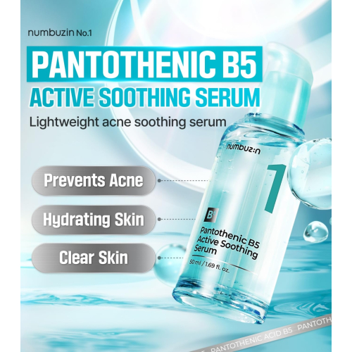 Numbuzin - Soothing Serum No.1 Pantothenic B5 Active