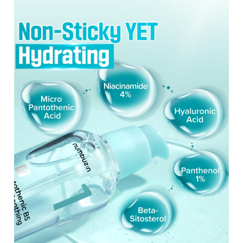 Numbuzin - Soothing Serum No.1 Pantothenic B5 Active