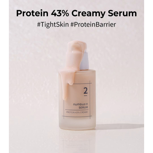 Numbuzin - Creamy Serum No.2 Protein 43%