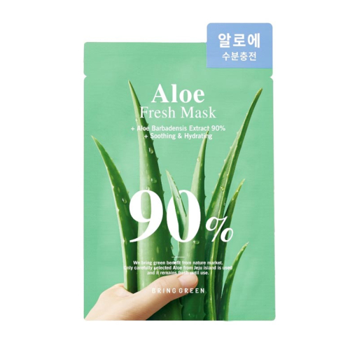 Olive Young - *Bringgreen* - 90% Face Mask - Aloe