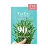 Olive Young - *Bringgreen* - 90% Face Mask - Tea Tree