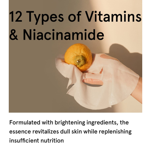One Thing - Vitamin Brightening Face Mask