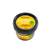 Organic Kitchen - Natural cream shaper for a wasp waist