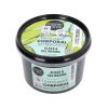 Organic Shop - Refreshing Body Scrub - Organic Seaweed and Sea Salt