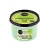 Organic Shop - Refreshing Body Scrub - Matcha mojito