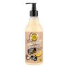 Organic Shop - *Skin Super Good* - Natural shower gel - Organic coconut and banana vanilla 500ml