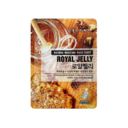 Orjena - Facial mask with royal jelly