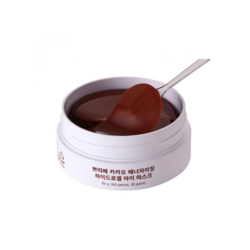 Petitfée - Revitalizing Eye Patches Cacao Energizing