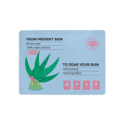 Present Skin - Hydrating Facial Mask Aloe For Your Skin