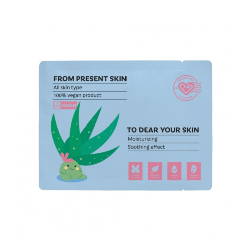Present Skin - Hydrating Facial Mask Aloe For Your Skin