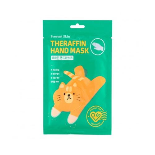Present Skin - Hand Mask Theraffin