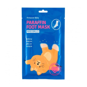 Present Skin - Foot Mask Paraffin Foot Moisture