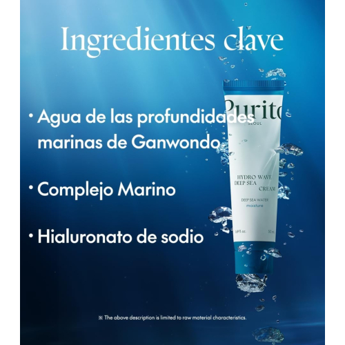 Purito - *Hydro Wave Deep Sea* - Moisturizing facial cream