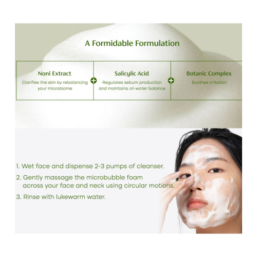 Purito - Facial Cleanser Clear Code Superfruit