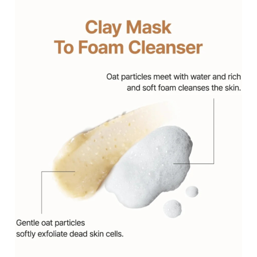 Purito - Facial Cleanser Oat In Gentle Exfoliating