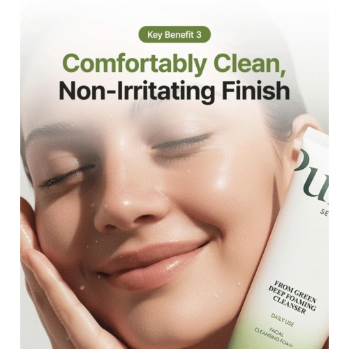 Purito - Gentle facial cleanser From Green
