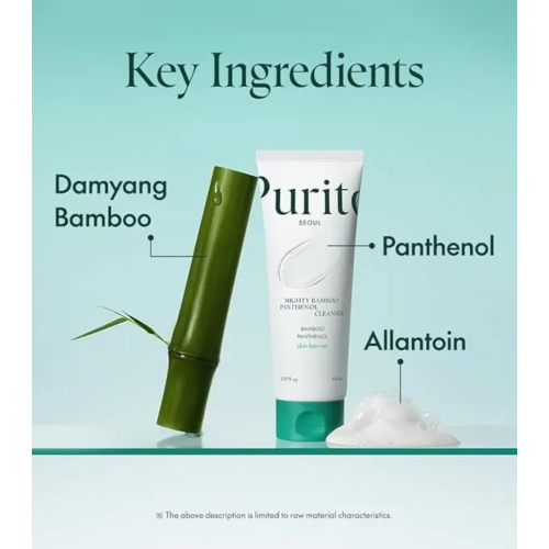 Purito - *Mighty Bamboo* - Facial Cleanser Panthenol