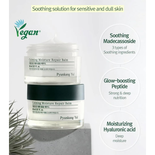 Pyunkang Yul - Facial Balm Calming Moisture Repair