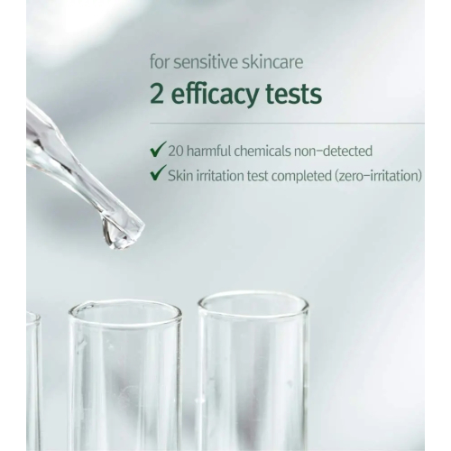 Pyunkang Yul - Facial Balm Calming Moisture Repair