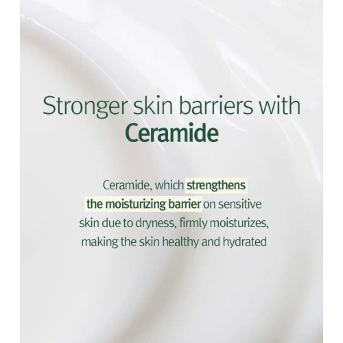 Pyunkang Yul - Facial Balm Calming Moisture Repair