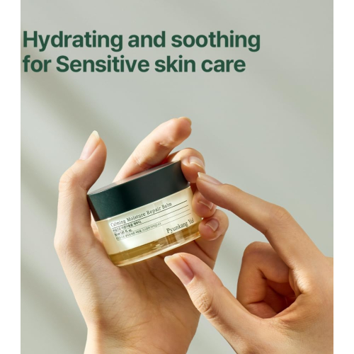 Pyunkang Yul - Facial Balm Calming Moisture Repair