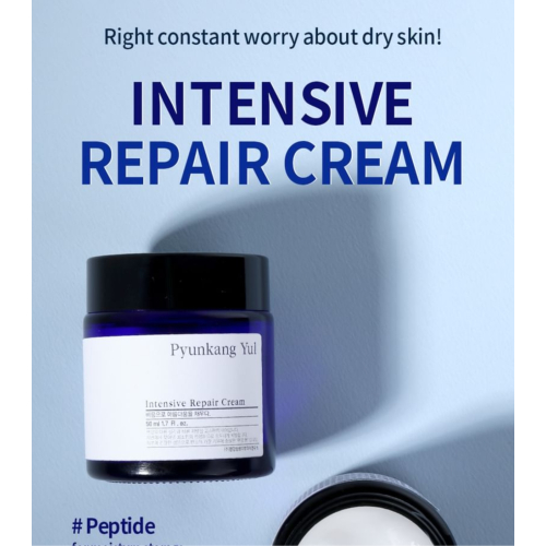 Pyunkang Yul - Intensive Repair Facial Cream